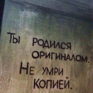 Логотип @sktvsn - Сквозь твои сны