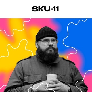 Логотип @sku11rap - История Черепа