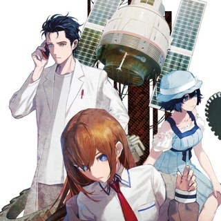 Логотип @skuldsteinsgateilproibito - Steins;Gate ITA