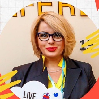 Логотип @skulford - Английский центр Skulford🇬🇧