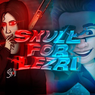 Логотип @skullforlezri - Skull For Lezri