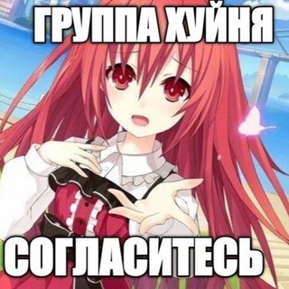Логотип @skullgilsm - skullgirls mobile комментарии