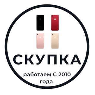 Логотип @skupka196 - Комиссионный Магазин СКУПКА-ТУТ