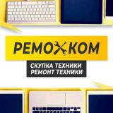 Логотип @skupka_texniki_kazan - skupka_texniki_kazan