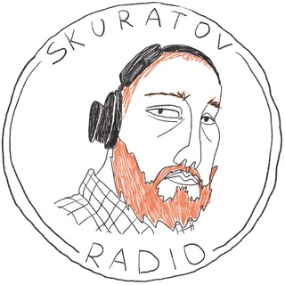 Логотип @skuratovradio - SKURATOV RADIO
