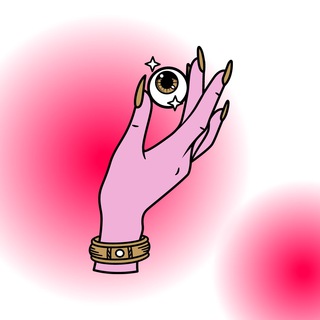 Логотип @skvernoemesto - Таро’шница