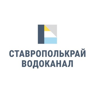 Логотип @skvk26 - ГУП СК "Ставрополькрайводоканал"