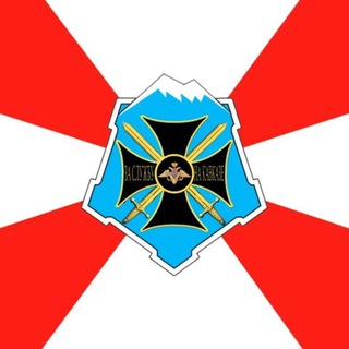 Логотип @skvo_svo - СКВО в СВО