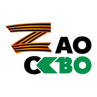 Логотип @skvoagro - СЗАО «СКВО»