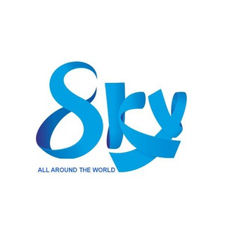 Логотип @sky8magazine - 8 SKY MAGAZINE