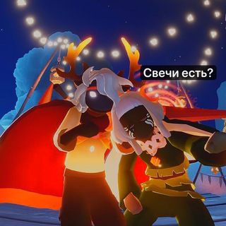 Логотип @sky_banda - 🌟скай банда🌟