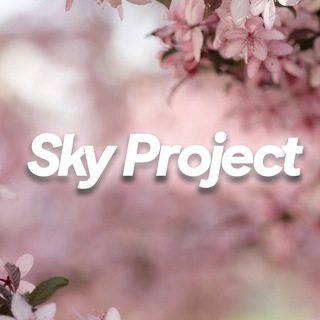 Логотип @sky_project_mta - Sky Project
