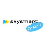 Логотип @skyansbot - Закрыт