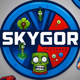 Логотип @skygor_official - Skygor PVZ