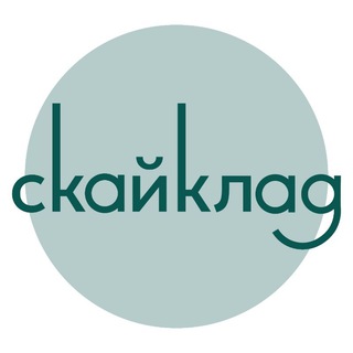 Логотип @skyklad - Skyklad | Скайклад | Товары для лабораторий всегда на складе