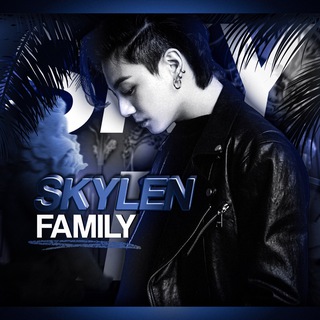 Логотип @skylenfm - Skylen (закрыто)