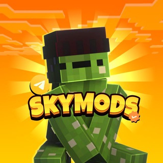SKYMODS | Майнкрафт моды | Моды для майнкрафт | Моды на майнкрафт