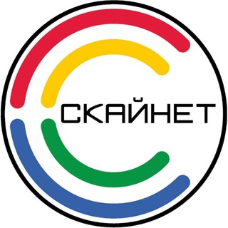 Логотип @skynet_95 - Skynet 95