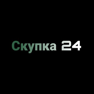 Логотип @skypkaklg - Скупка мобильной техники Калуга 24/7
