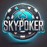 Логотип @skypokerppoker - SKY POKER | Онлайн покер| PPPOKER