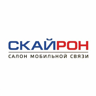 Логотип @skyron_apple - Skyron | Скайрон