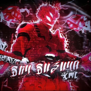 Логотип @skysuzuyaa - 🕷 𝚜𝚔𝚢 𝚜𝚞𝚣𝚞𝚢𝚊 🕷