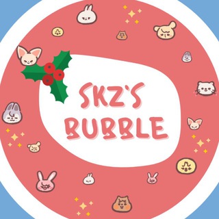 Логотип @skz_bubble - skz‘s bubble ♡