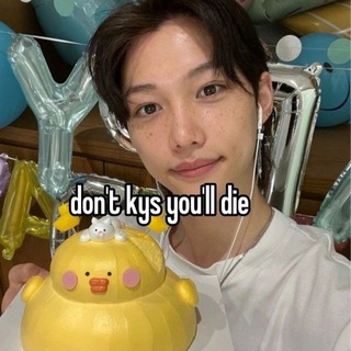 Логотип @skzoogingerbreadshop - skzoo gingerbread shop