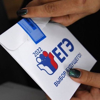 Логотип @sl1votvetovegevpr - Ответы ОГЭ/ЕГЭ/ВПР