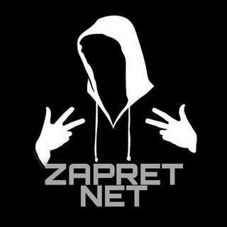 Логотип @sl1zerchat - ZAPRET NET | chat