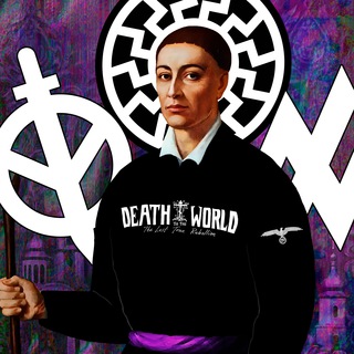 Логотип @sl8b8da - Слобожанський Шлях