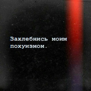 Логотип @sladkaya_natyra - Сладкая натура