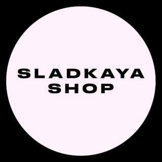 Логотип @sladkaya_sovetskaya63 - Сладкая Женщина