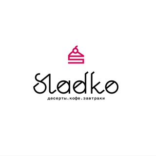 Логотип @sladko_coffee - Sladko | Кофейня | Самара