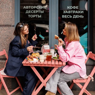 Логотип @sladkovkusnospb - Кафе-кондитерская СладкоВкусно