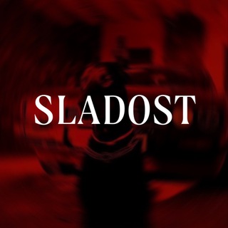 Логотип @sladostmus - sladost music | 💎