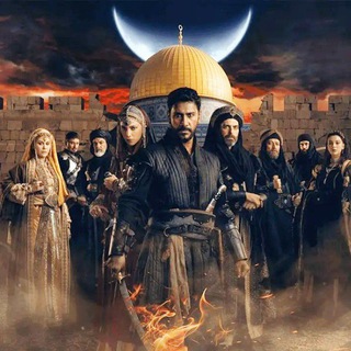 Логотип @slahuddinalayubi_turkfilm - Салахуддин Аль-Аюби | TURKFILM