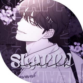 Логотип @slappysearch - slappy || search