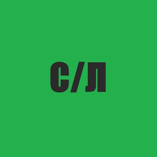 Логотип @SlashPesh - slashpesh