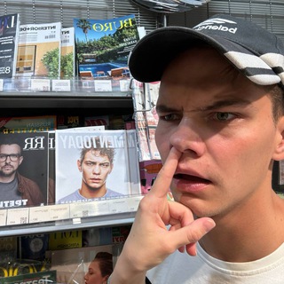 Логотип @slava_kopeykin_tg - Вячеслав Копейкин