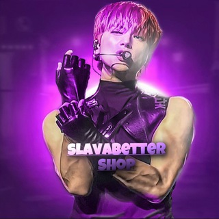 Логотип @slavabettershop - SLAVA BETTER SHOP