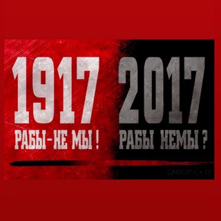 Логотип @slavagonka - SLAVAGONKA