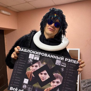 Логотип @slavakpss_musicarchive - слава кпсс