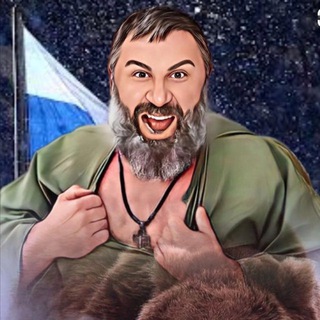 Логотип @slavamaxuta - Максюта - и точка