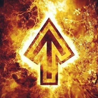 Логотип @slavaroduslavakanal - Славяне на пути к пробуждению ✋🌞