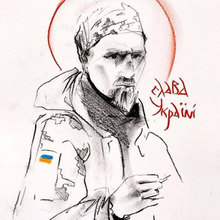 Логотип @slavaukrini - Kurdish AZOV 🇺🇦