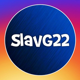 Логотип @slavg22 - Slavg22