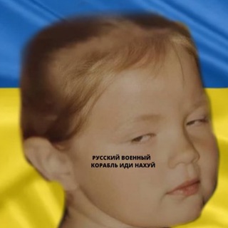 Логотип @slaviaanka_v_xo - [славяне]