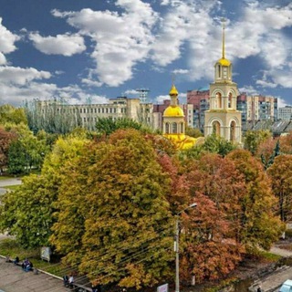 Логотип @slavians - Славянск-лучший город