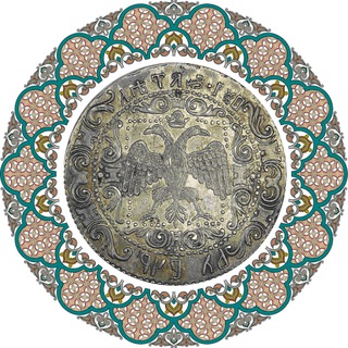 Логотип @slavickingdom - Царство Славян